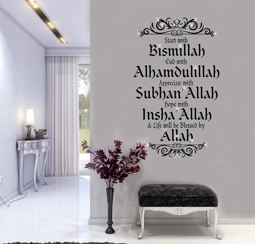 Dua Cucu Syaikhona Kholil berbeda dalam Soal Nasab Baalwi
